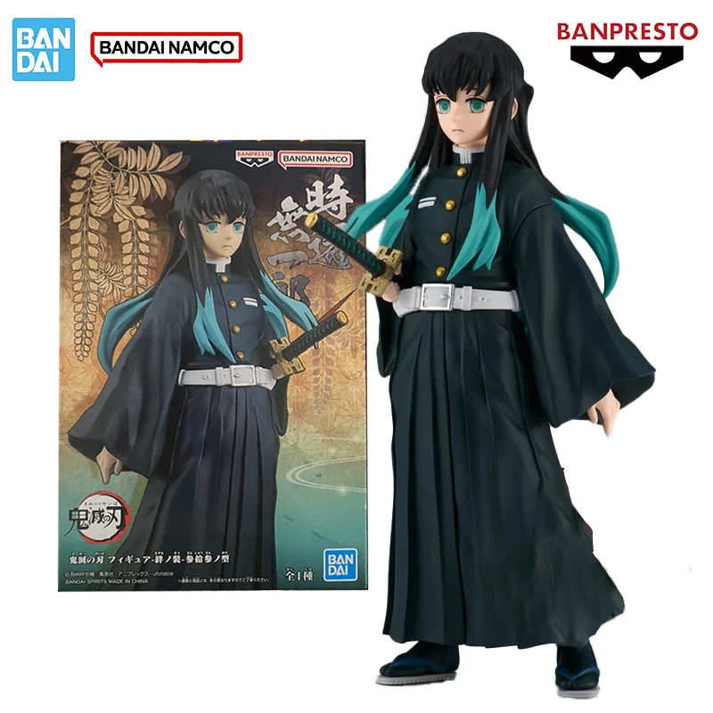 

Bandai Genuine Demon Slayer: Kimetsu No Yaiba Banpresto 15cm Tokitou Muichirou Model Doll Decoration Ornament Gift For Children