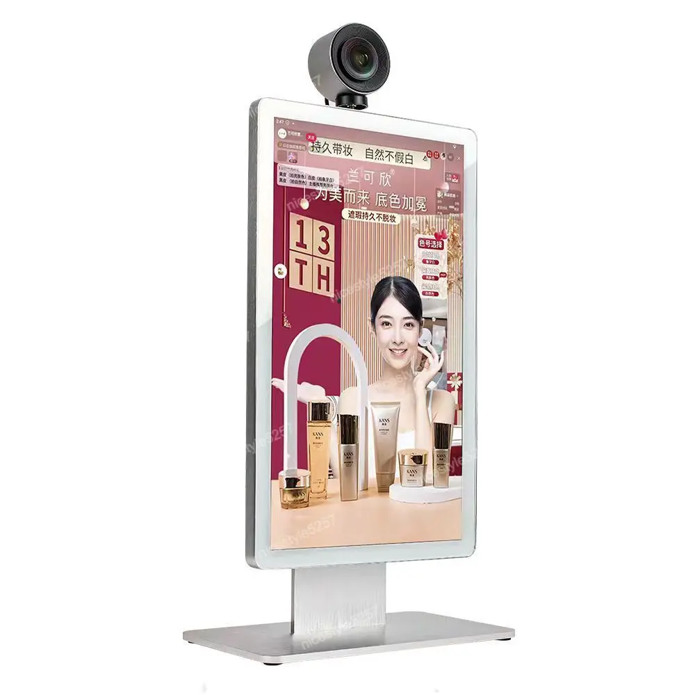 

Ceiling-level live broadcast machine, smart mobile TV Douyin Internet celebrity big V touch big screen, professional live
