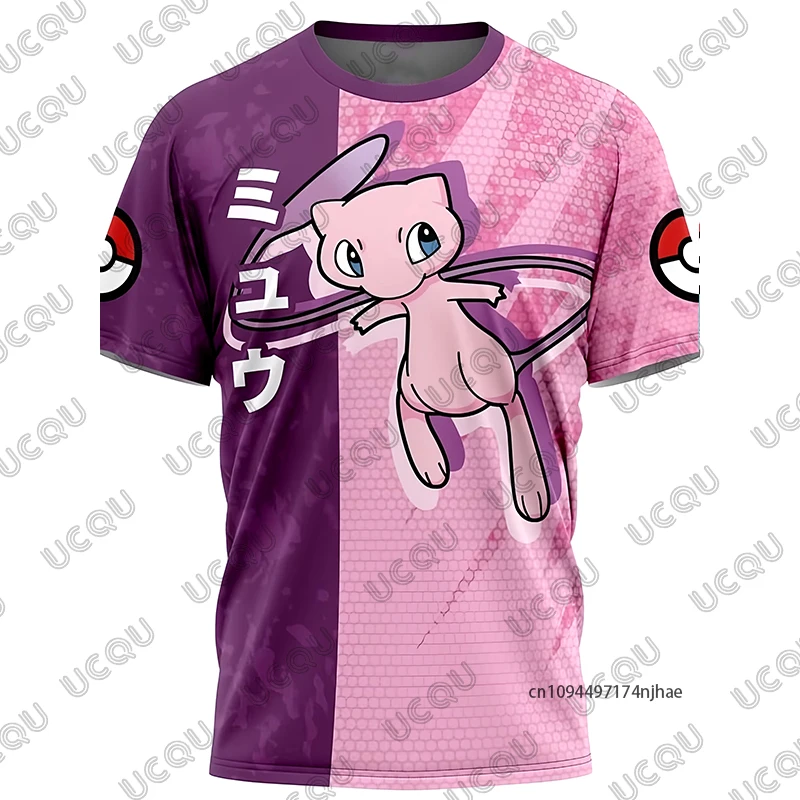 Kinder-T-Shirt, Sommer, neues Pokémon Gengar Cartoon-Print-T-Shirt für Herren und Damen, kurzärmelig, Cosplay-T-Shirts, lässig – Detail 14
