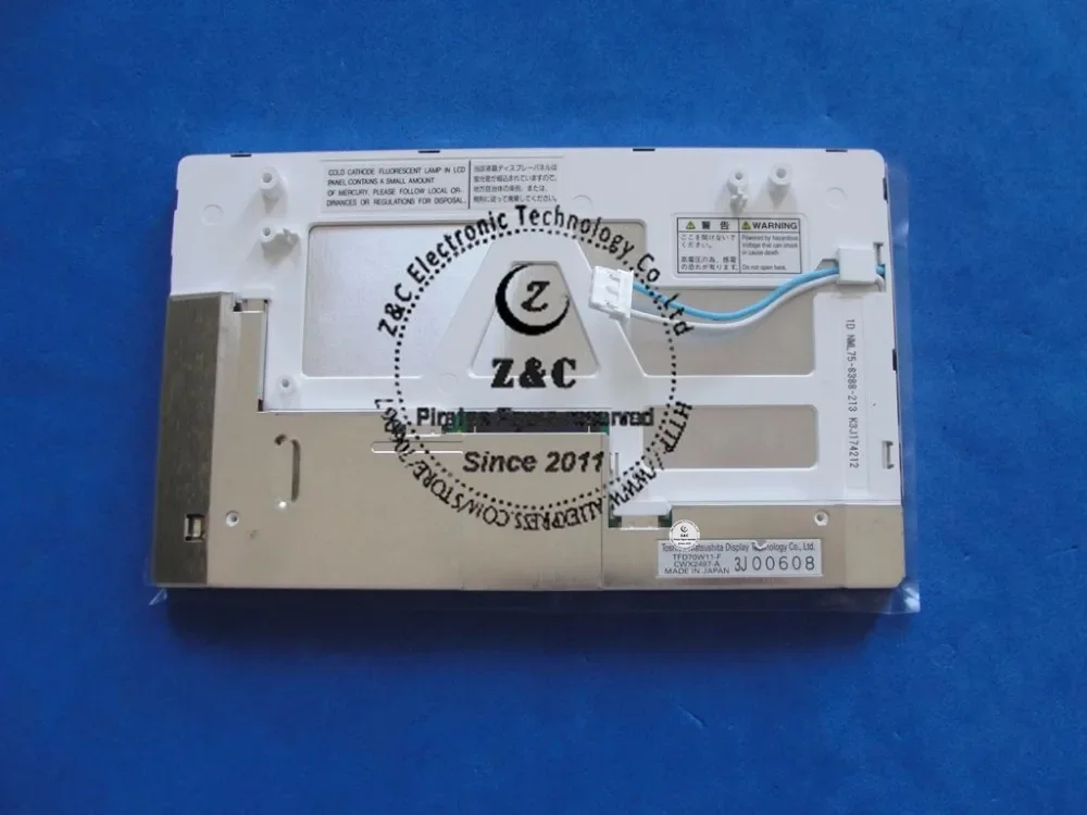 

TFD70W11-F New Original A+ Grade 7" inch LCD Display