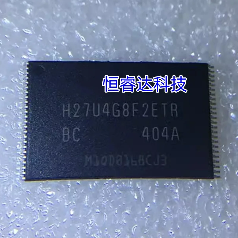 100% Brand New H27U4G8F2ETR-BC H27U4G8F2ETR-BI New Version 512MB NAND FLASH TSOP48 Original Bulk Stock Free Shipping 5~10PCS