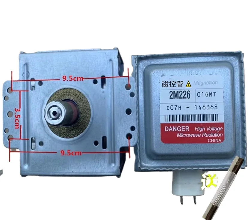 For Midea's microwave oven magnetron 2M226 is universal for installation around