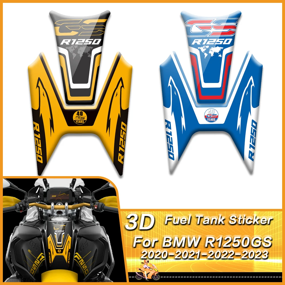 

For BMW R1250GS 40th Motorcycle Stickers Fuel Tank 3D Stickers Fishbone Protective Stickers