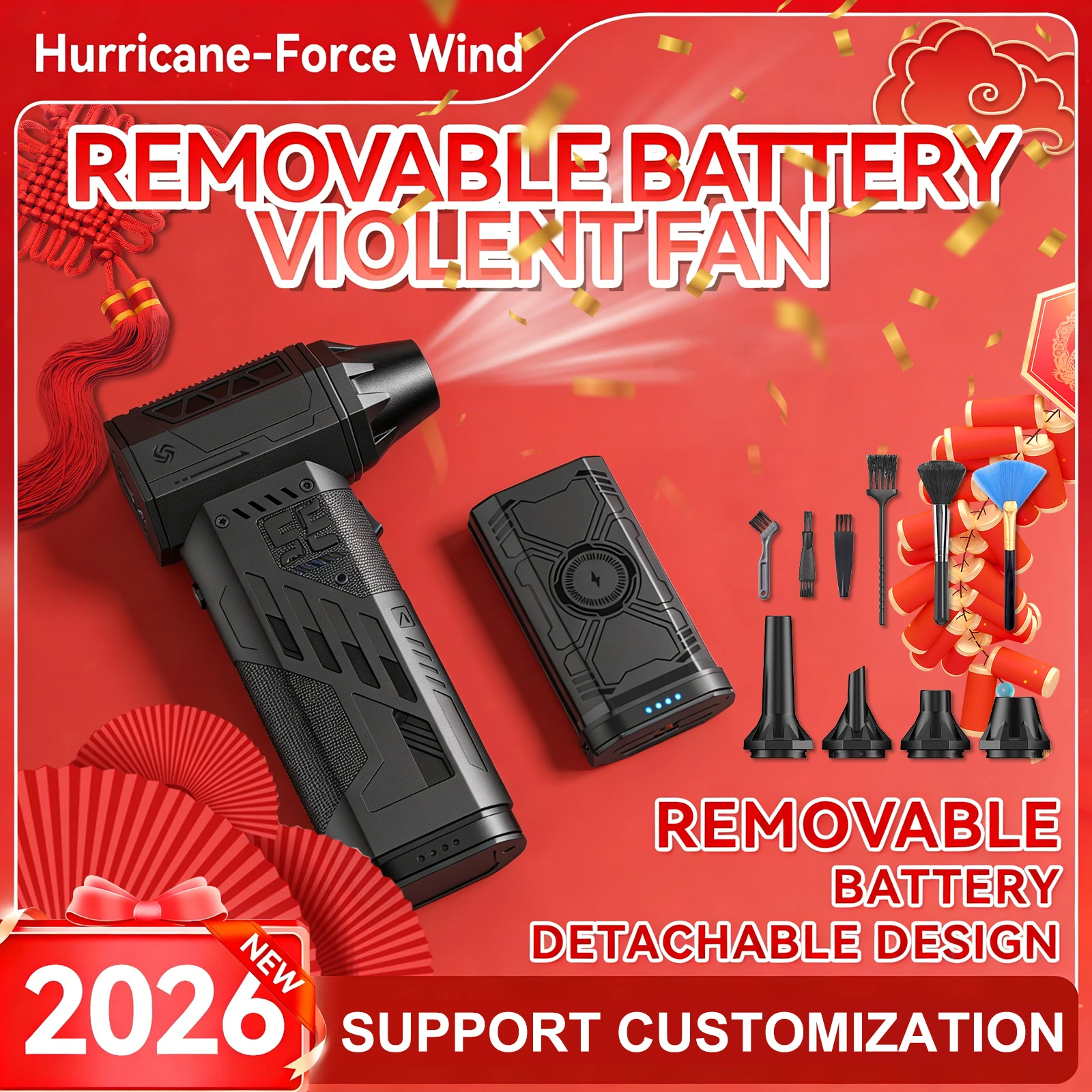 ADINKAM Cool Gift Detachable Battery Violent Blower Fan 250W 110000RPM 320G Pressure Handheld Air Turbo Dust Cleaning Tool
