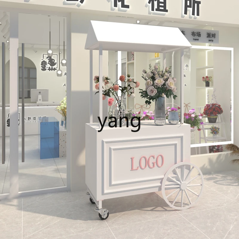 YJQ float display stand beauty flower shop coffee shop shopping mall promotion sale trolley promotion