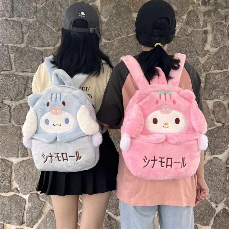 Kawaii My Melody Cinnamoroll Kuromi Hello Kitty Pochacco Sanrio Students Cute Furry Schoolbag Children Backpack Gift for Kids