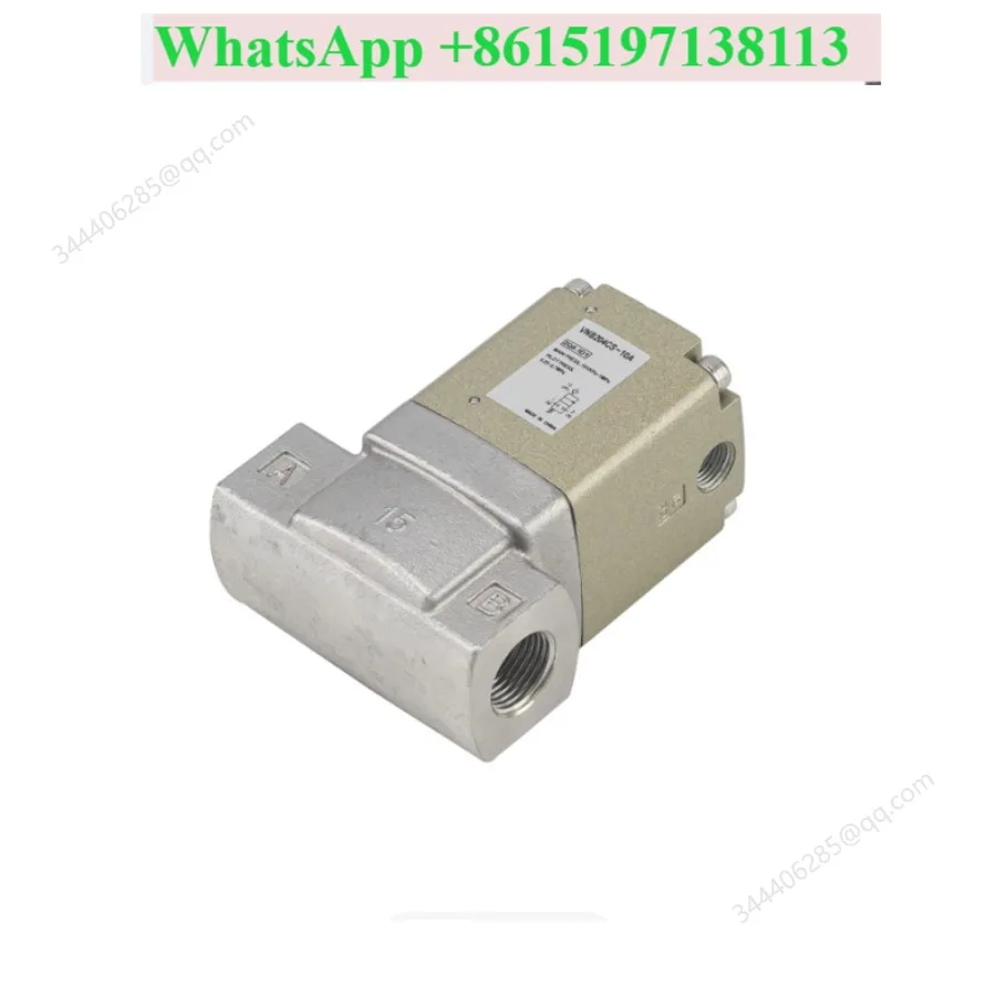 Process Valve VNB201 VNB202 VNB203 VNB204 AS BS CS -10A -15A -B