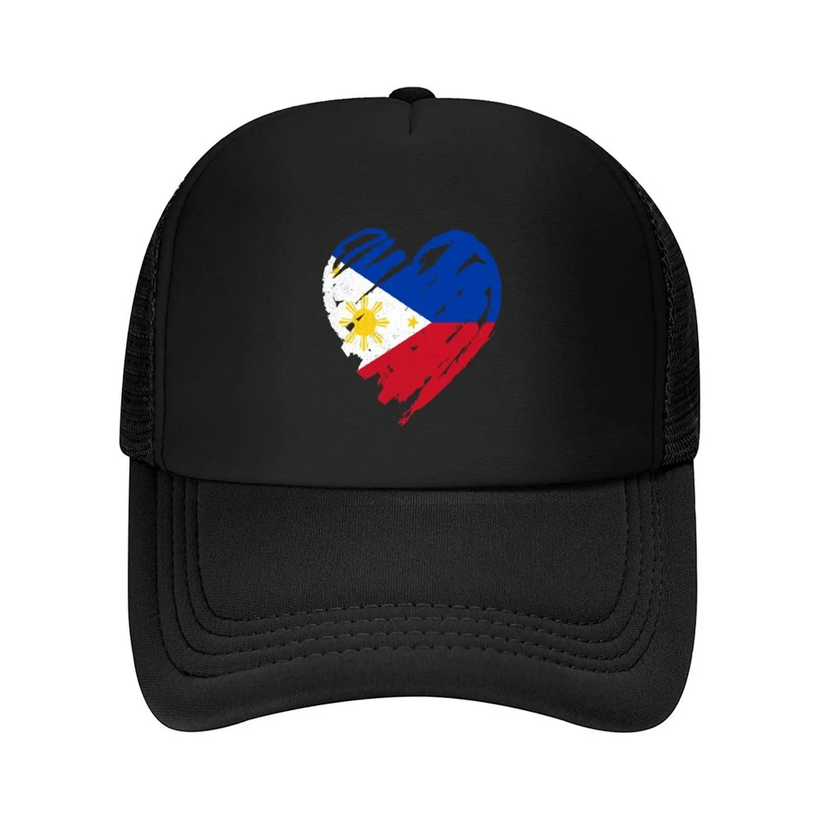 

I Love Philippines - Mahal ko ang Pilipinas Baseball Cap sun caps foam party Hat Hat men Funny hats For Women 2025 Men's