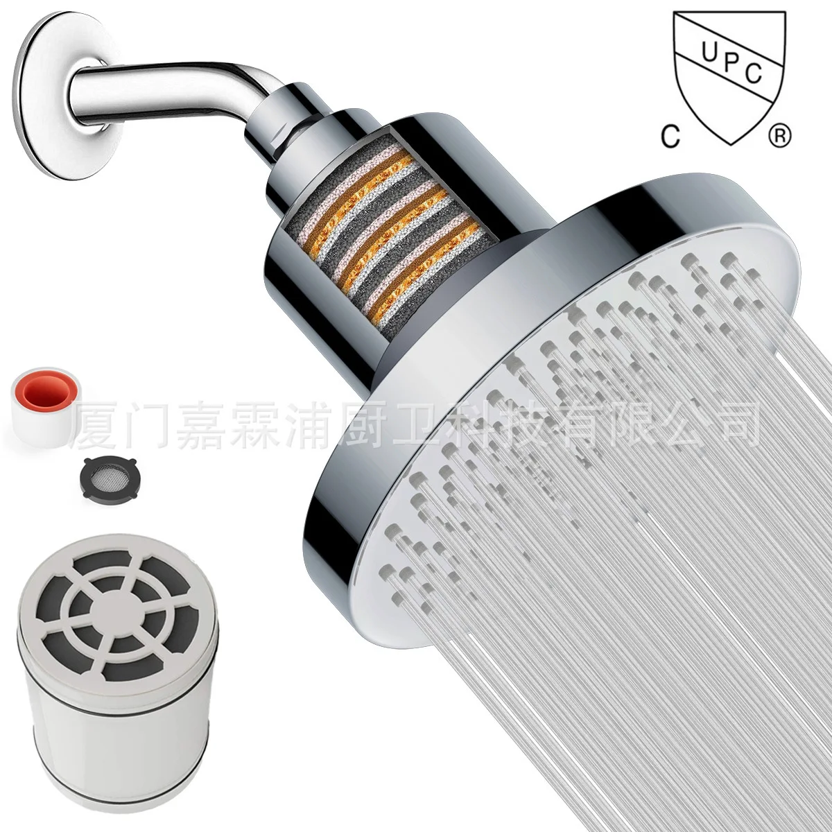 

Cross-border 6-inch Shower, Concealed Pressurized Shower, Bath Top Spray Shower, Bathroom Shower Head Shower Set