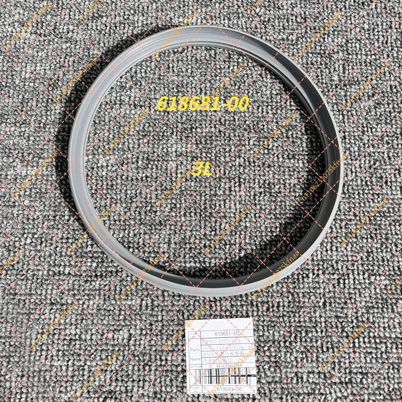 Inner Cover Plate Seal for ZOJIRUSHI Rice Cooker HRH HTH HIH HJH Series - 3L Replacement Gasket 618681-00