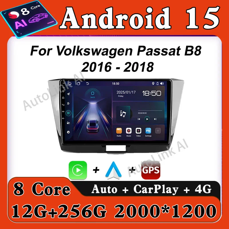 

Для Volkswagen Passat B8 2016-2018 Автомобильный радиоплеер Android 15 8-ядерный Carplay GPS-навигация Автомобильный мультимедийный 5G Wi-Fi BT