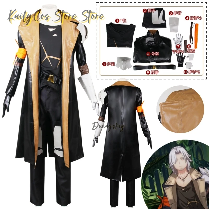 

Honkai Impact 3rd Siegfried Men Cosplay Costume Cos Game Anime Party Uniform Hallowen Play Role Clothes Clothing