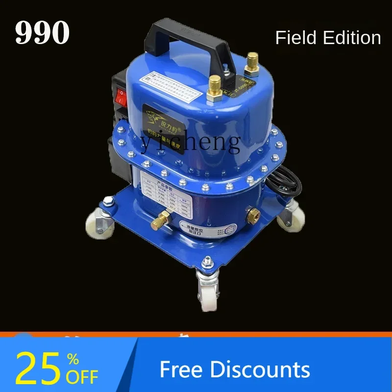 LYY  Vacuum Pump Pumping Dual-Purpose Vacuum Pump Pressure Leak Detection Pump Repair Meter Fluorination Tool