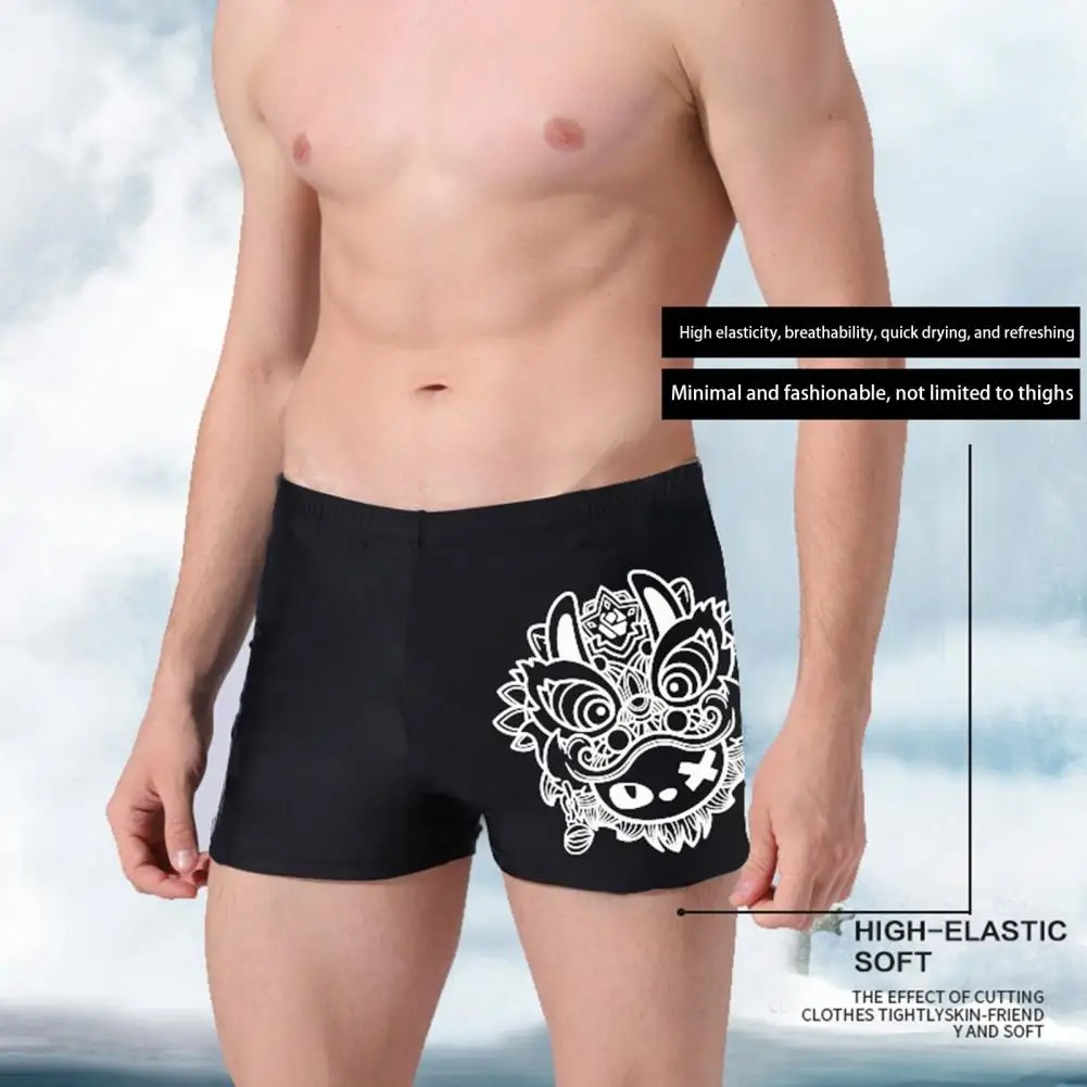 Swimming Trunks Silky Touch Drawstring Elastic Waistband Men Adult Hot Spring Swimming Trunks Outdoor Swimming