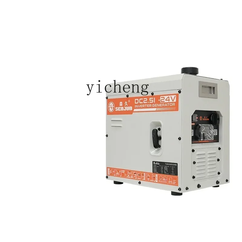 

генератор кондиционера минивэна зарядка аккумулятора самозапуск