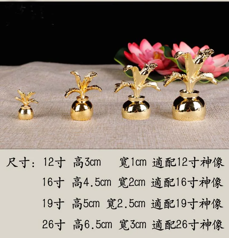 Wholesale Buddhist Taoism supply Medicine Buddha SAN BAO FO God image statue accessories Herb jar bottle