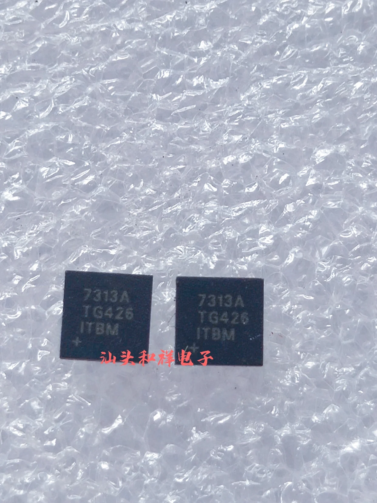 

MAX7313ATG MAX7313A 7313A QFN-24