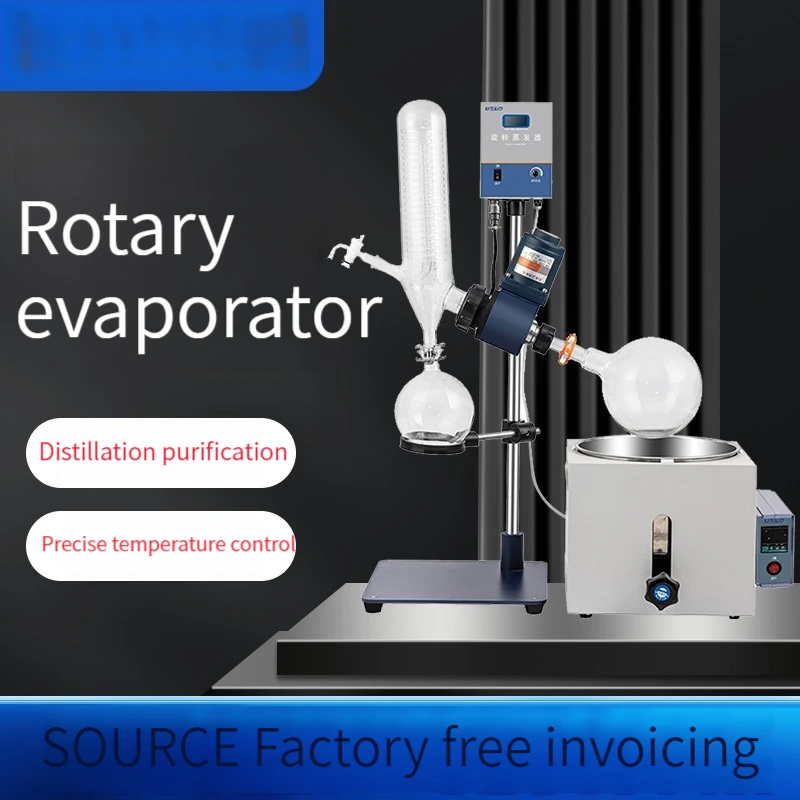 Laboratory Small  Manual Lift Volume Rotary Evaporator 0.25- 2L Vacuum Decompression Extraction Distiller Machine