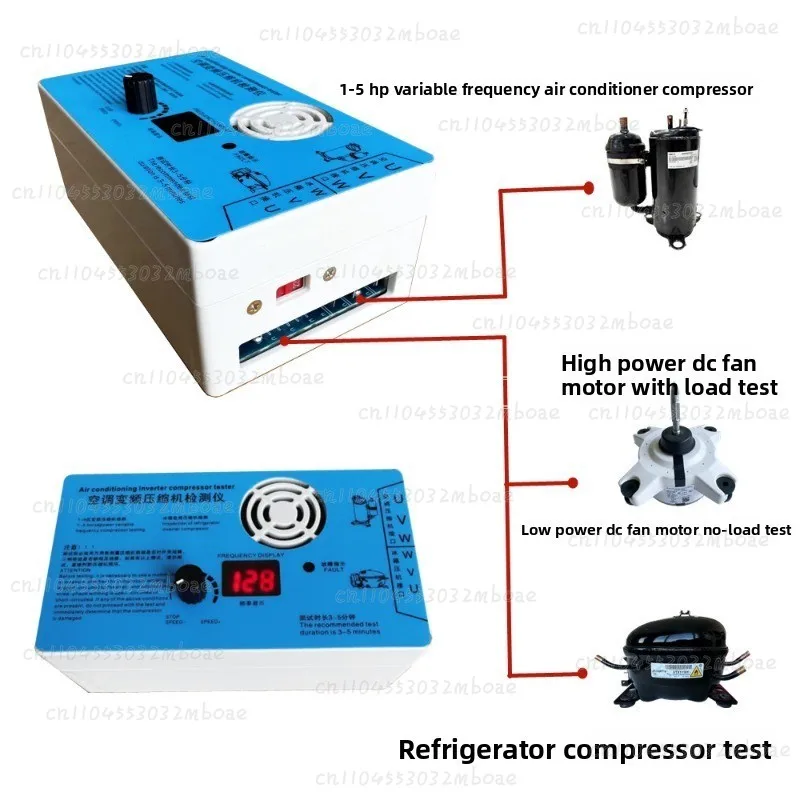 Variable Frequency DC Fan Detection Board for Air Conditioning Compressor Refrigerator Use
