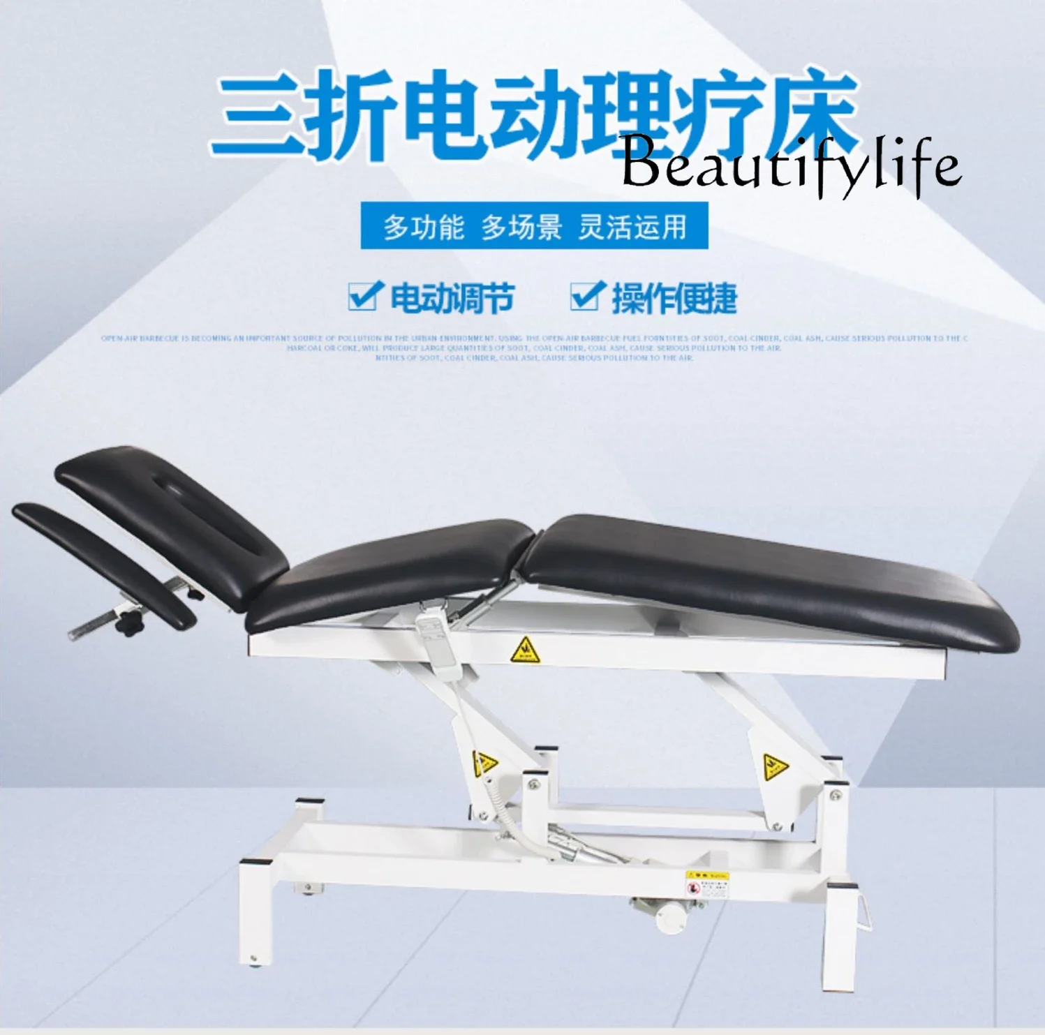 Electric Physiotherapy Massage Couch for Beauty Use Massage Bone Setting Bed