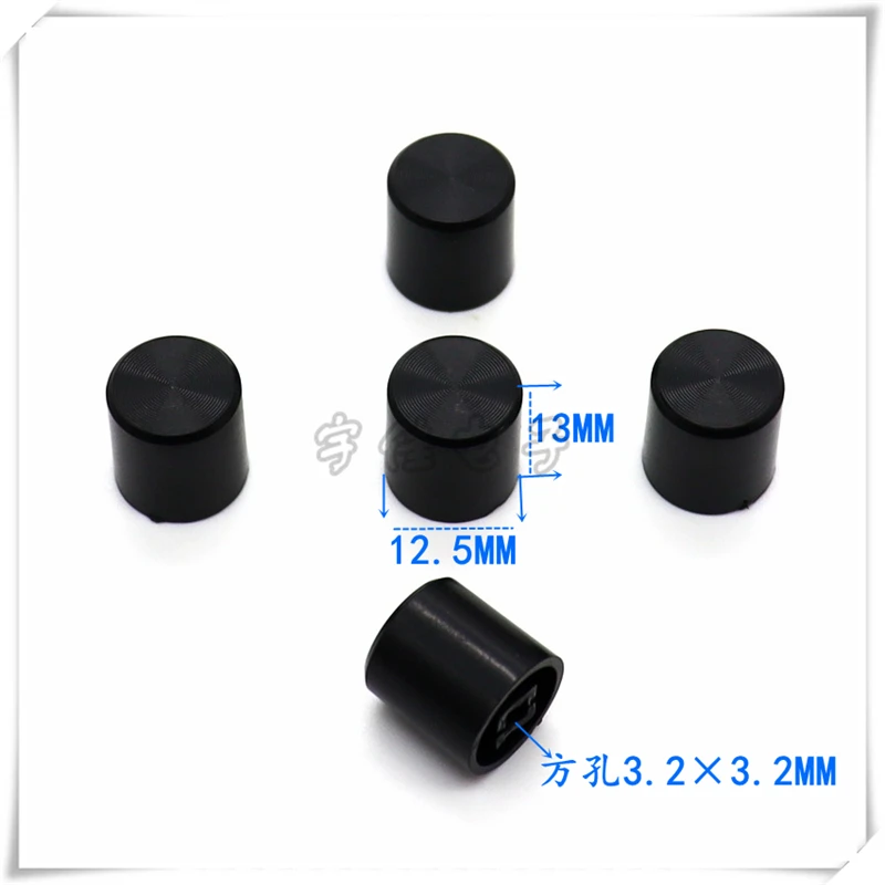 20PCS 12.5×13MM Sun Pattern Plastic Button Cap Light Touch Switch Cap Power Panel 6*6 Series Switch Cap