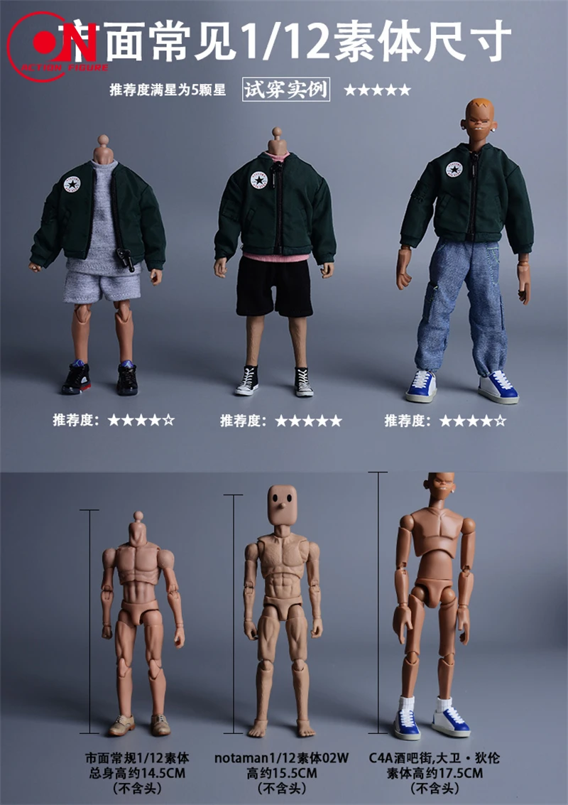 ATStory 1/12 échelle mâle pilote veste à glissière manteau vêtements modèle Fit 6 ''Romankey Notaman NW VToys soldat figurine corps poupée