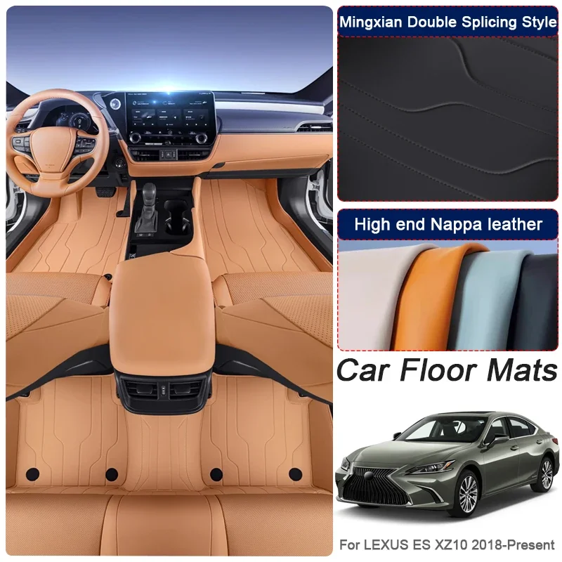 Alfombrilla protectora de pie de coche para LEXUS ES XZ10 2018-presente, antideslizante, de lujo, impermeable, accesorio de almohadilla de suelo