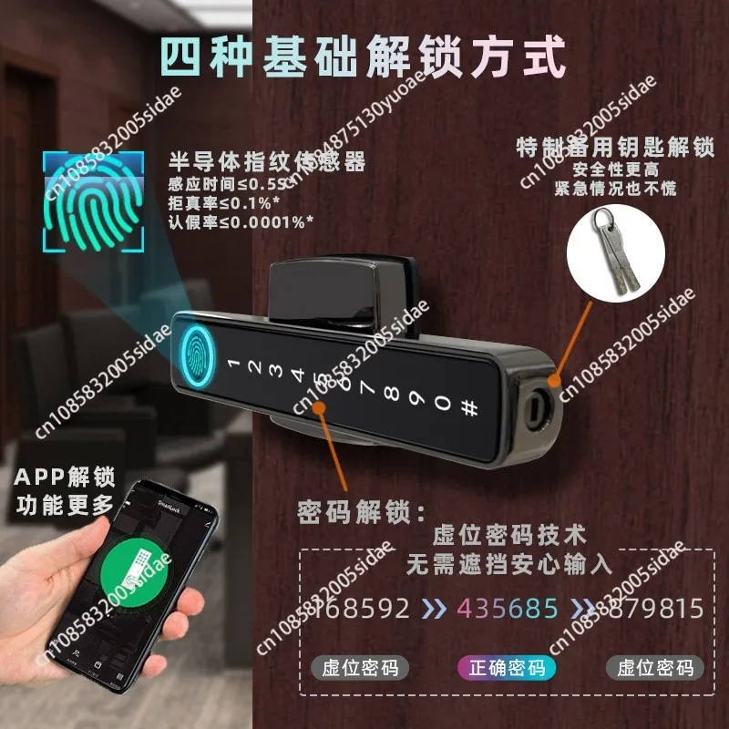 Morden Digital Door Lock Tuya Smart Lock Phone Control Biometric Fingerprint Alloy Handle Door Lock