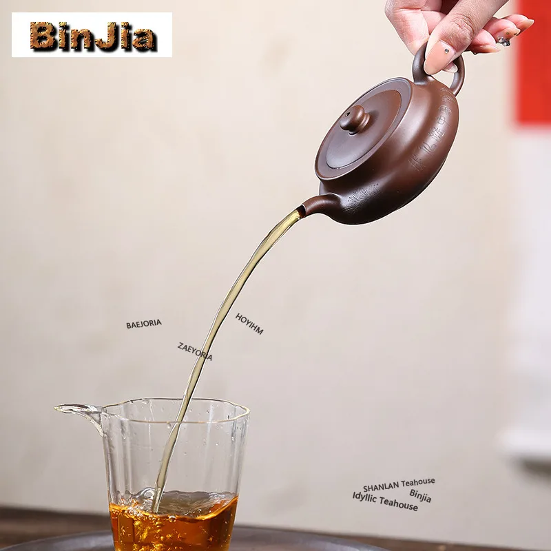 BAEJORIA 130ml Retro Yixing Purple Clay Teapots Handmade Mulberry Flat Pot Raw Ore Purple Mud Tea Infuser Kettle Zisha Tea Set