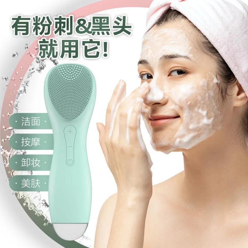 منظف المسام الكهربائي، منظف السيليكون للنساء والرجال، فرشاة تدليك الوجه بالاهتزاز #3