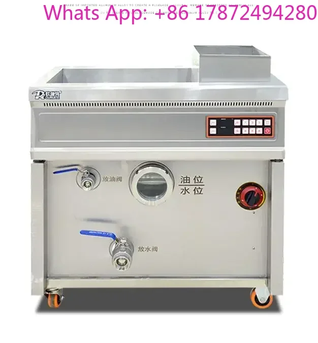 40L oil-water separation fryer Commercial automatic fritters  large-capacity skewer electric fryer