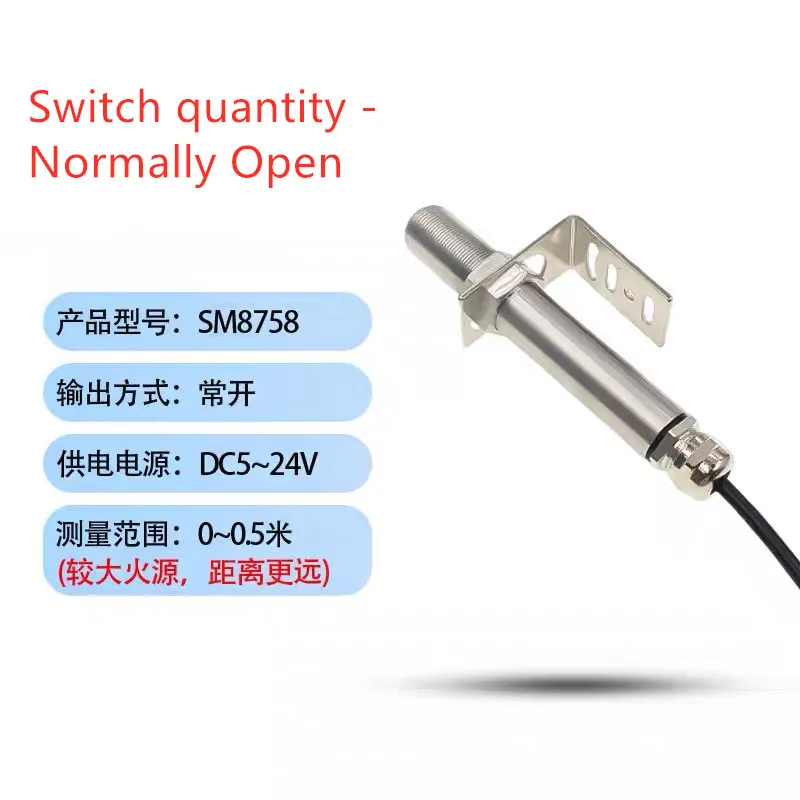 Stainless Steel Directional Flame Detection Sensor Flame Intensity Analysis Transmitter DC 5-12V RS485 Infrared Flame Detector