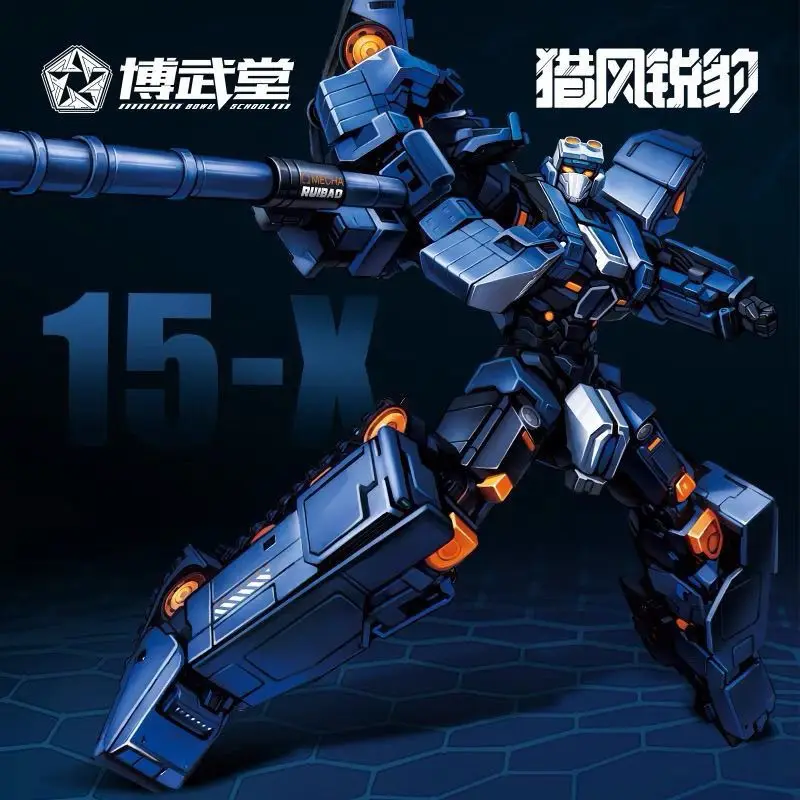 

Transforming Mech Hunting Wind Leopard 15 Light Tank Model Playing Military Transforming Tank Robot New Year'S Gift