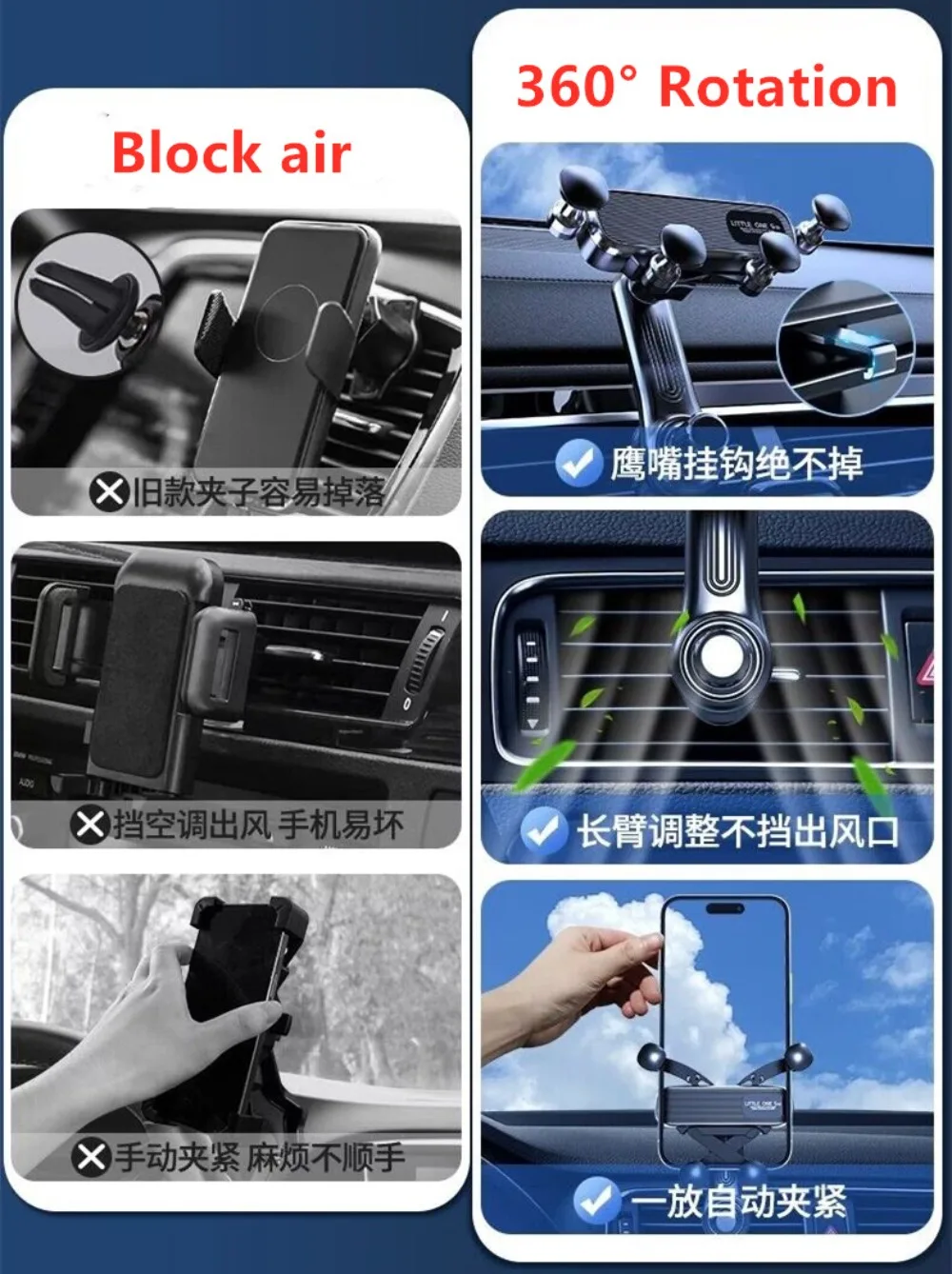 360° Gravity Car Phone Holder for Universal Car Phone Holder Gravity Stand Bracket Magnetic Support Mobile Car Adapter Holder