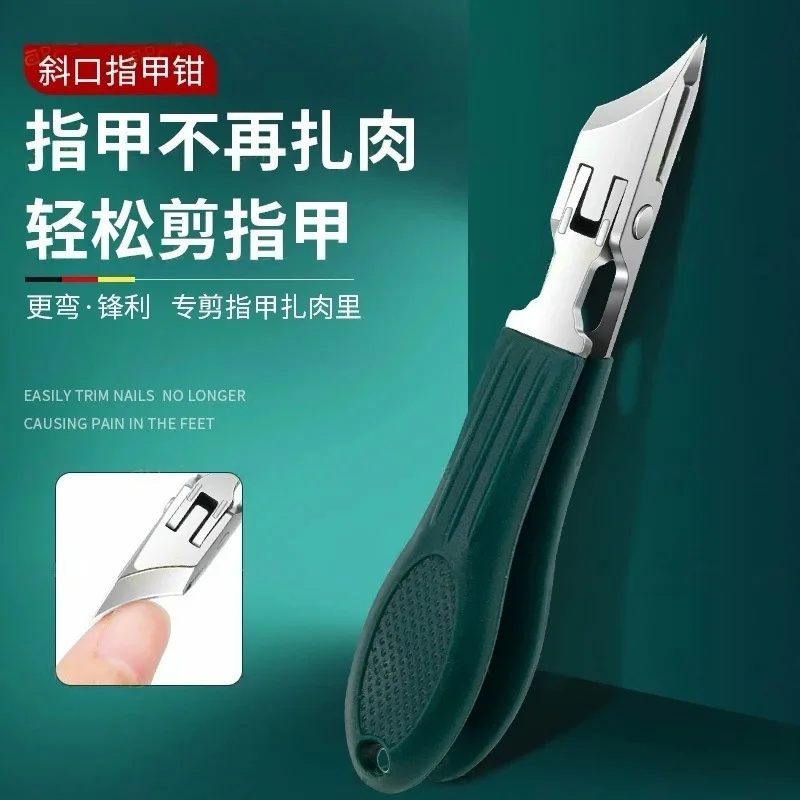 

Slanted Nail Clipper Oblique Blade Ingrown Toenail Clipper for Ingrown and Thick Nails Stainless Steel Ingrown Nail Clipper Uñas