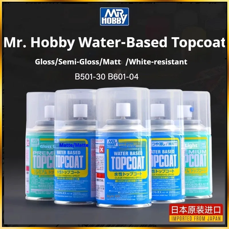 Spray pour couche de finition à base d'eau Mr. Hobby, 88ML, 170ML, brillant clair, série mate, série Mr. Super Clear, modèle B501-30 B601-04, bricolage