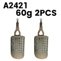 2PCS 60g