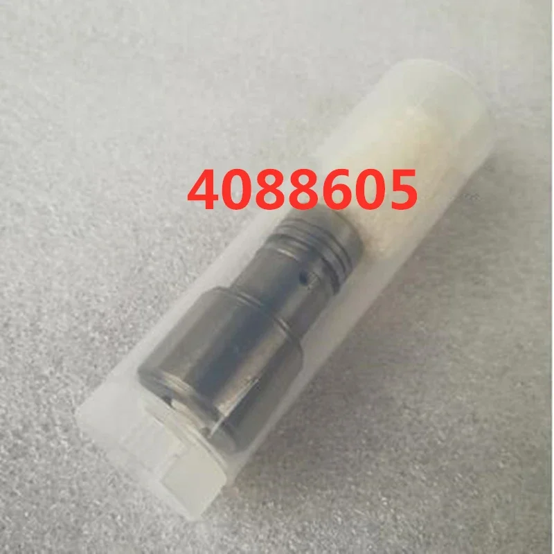 

Плунжер топливного насоса высокого давления для дизельных двигателей CCR1600, артикул 4088605. Эта модель.