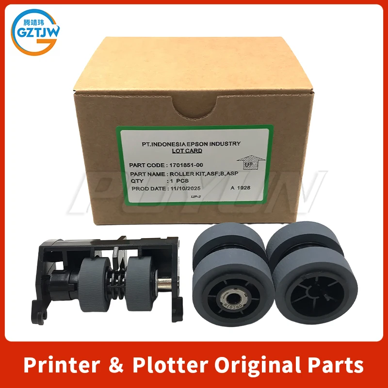 

Paper Feed Roller 1701851 Pickup Assembly Epson WF C8690A C869RA C878R C879RA C8190 8093R 8590 Replacement Paper Pickup Roller