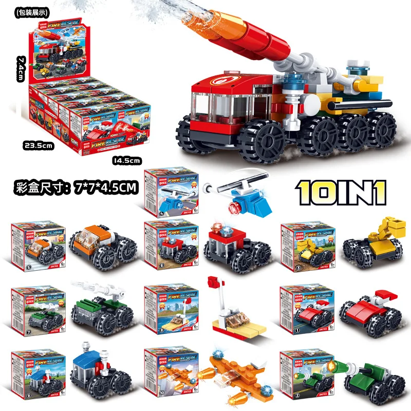 10 in 1 ใช้งานร่วมกับ Lego Building Blocks DIY รถตํารวจ Fire รถบรรทุกปราสาทอิฐของเล่นเพื่อการศึกษาเด็กของขวัญ