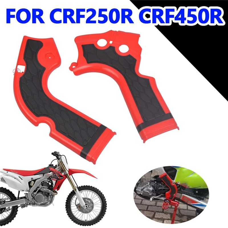 Juste de protection de cadre de moto, protection pour Honda CRF250R, CRF450R, CRF 250R, 450R, 201-2016, rouge