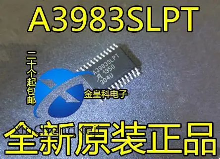 

20 шт. оригинальные новые A3983 A3983SLPT A3983SLPTR-T TSSOP