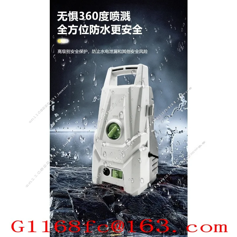 High Car 220v Adjustable Pressure Car Washing Pump High-power Powerful Water Gun Cleaning Machine