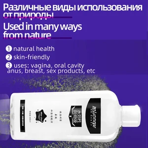 أفضل 10 جل تكبير القضيب مبيعا - No2