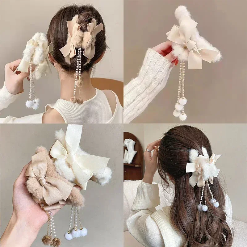 New Fashion Bow Tassel Pendant Hair Clips Korea Ponytail Plush Shark Claw Girls Fall and Winter Gift Hair Accessories