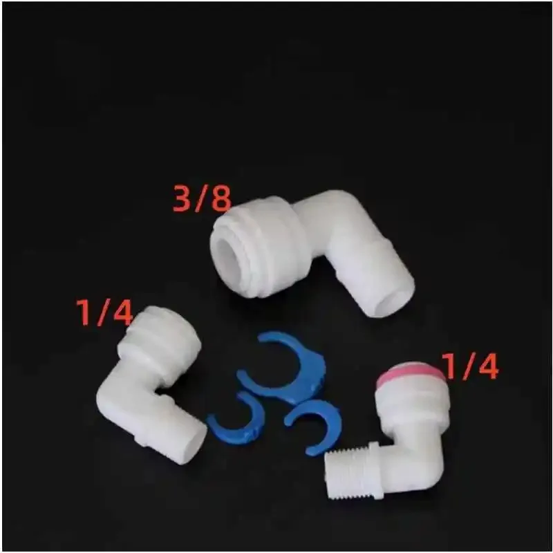 800GPD Ro Membrane … - image