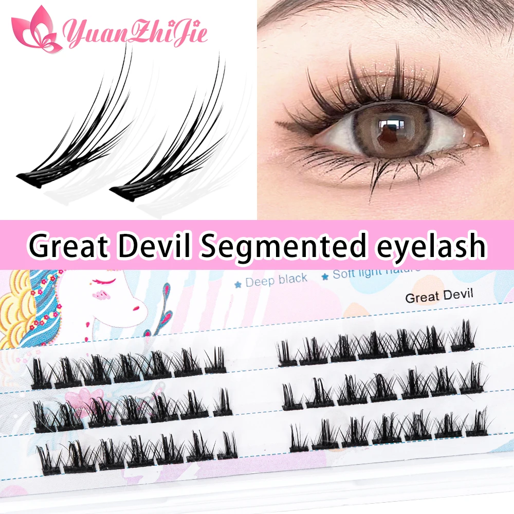 

YUANZHIJIE Greated Devil Segmented Five Rows Mixed Natural False Eyelashes Self-Grafting Single Cluster Eyelashes Eye Lash