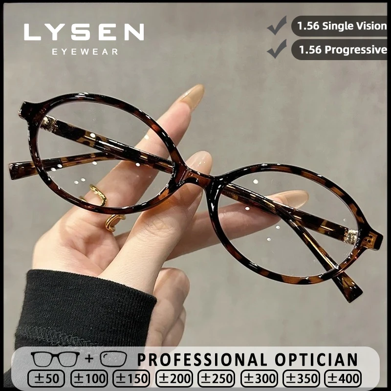

LYSEN Retro Myopia Glasses Women Oval Small Frame Customization Prescription Glasses Anti Blue Light Progressive Reading Glasses