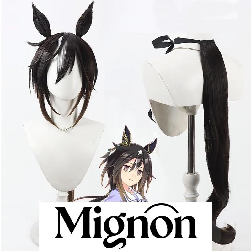 

Mignon Uma Musume Pretty Derby Stay Gold Cosplay Wig Ears Tail