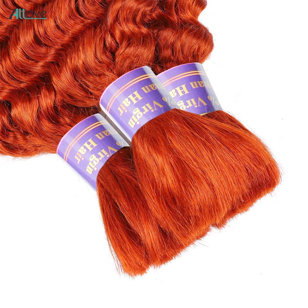 Allove Ginger Bulk For Braiding Brazilian Deep Wave Bulk Human Hair 1 3 4 Piece Colored Remy Hair Extensions For Women